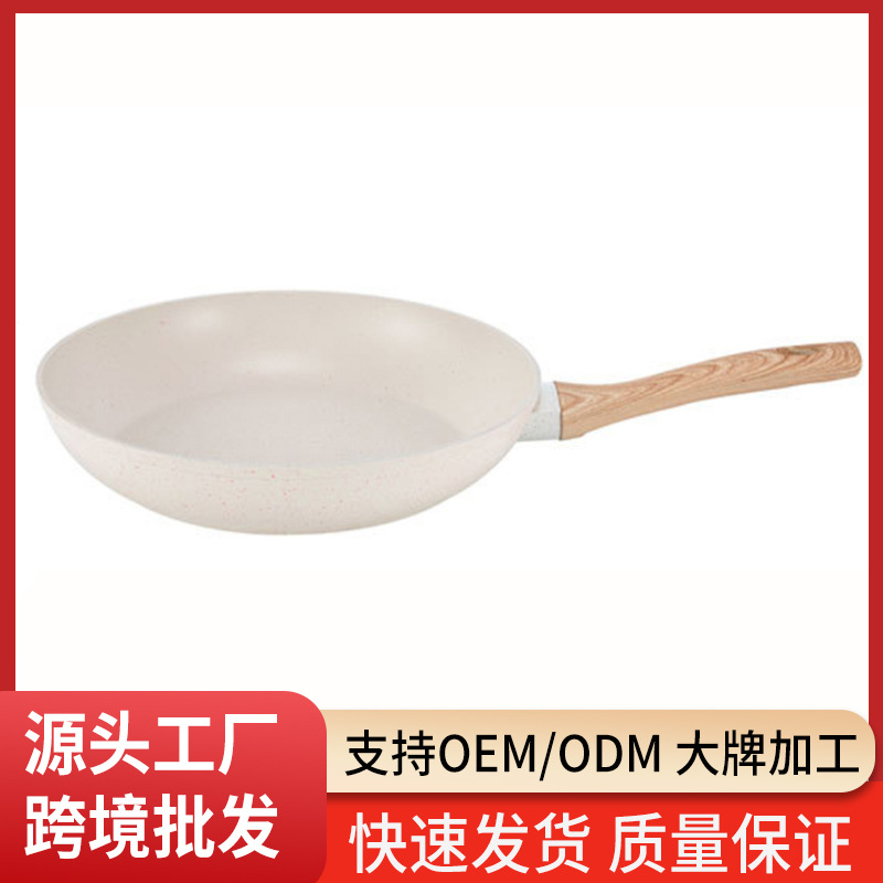 맞춤형 국경 간 마이크로나이트 스톤 붙지 않는 베이킹 팬 무연 오믈렛 프라이팬 가정 요리 다기능 붙지 않는 냄비 도매