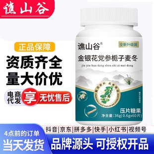 �Sɽ�Ƚ��y���h���d����������36��ȫ��������ή��Դ�^���S���l