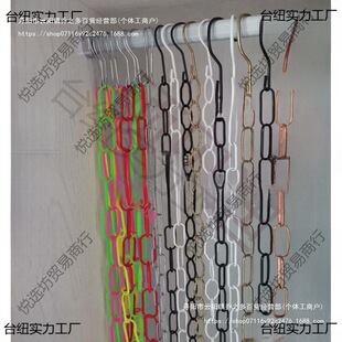 �������L�ֱ���g���LŮ�b�ļ��l���b��ѝ��չʾ���h���bչʾ����