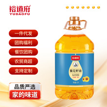 ԣ���� ������5L ��եֲ����ʳ����Դ�^�S�Ҳ���������l�B�i���