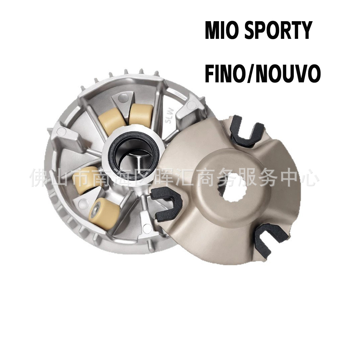 MIO SPORTY/FINO/NOUVO