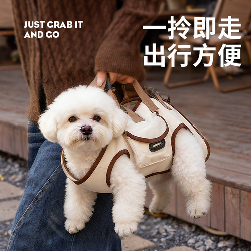 Pet dog small dog Maltese portable cross-body handbag shoulder bag pet bag sling bag cross-border