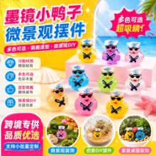 ī�RС�S��΢���^�[�� �辰diy�ֹ���֬��ˇƷ��ͨ���������b�Ʒ