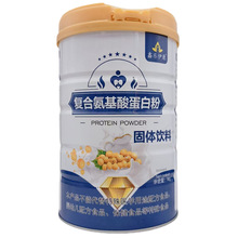 �Θ������ͺϰ����ᵰ�׷۹��w������l 1000���b ֧��һ�����l