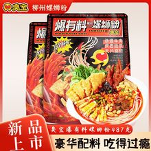 �􌚱�������·��g��Ƭ���������ݪ{���uצţ��V���׷��׾����l