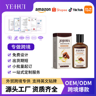 �羳���ƺɺɰ����o������ �o����l�沿ȫ����Ħ����;����oem