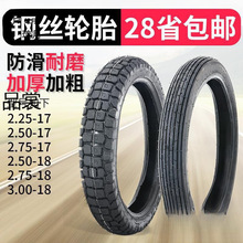 ���]Ħ��܇݆̥ .  .  .  .- -��̥