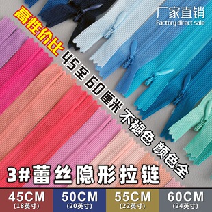 45��60cm�[����� 3#�ٽz�W߅�������i �Ҽ�ȹѝ�����]β��朹��S