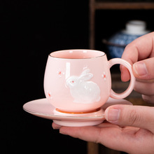 陶瓷玉兔茶杯粉色女士个人杯家用办公创意主人杯子大容量品茗杯子