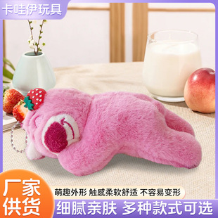 ˯�˲�ݮ��ſſ�� �̳�����ץ�C��ë�q����С���ް������