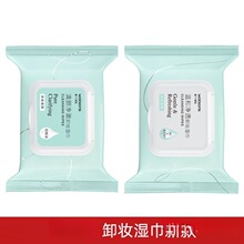 ������͸���|�����ж�y���Ƭ��yһ���Ԝغ��坍�o�̼�