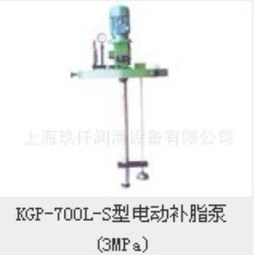 厂家供应KGP-700LS型电动加油泵