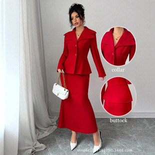 Xibo Women's Clothing 2025 Autumn New Professional Wear Suit Skirt Temperament Jewelry Store Work Clothes Female Gold Shop Beautician