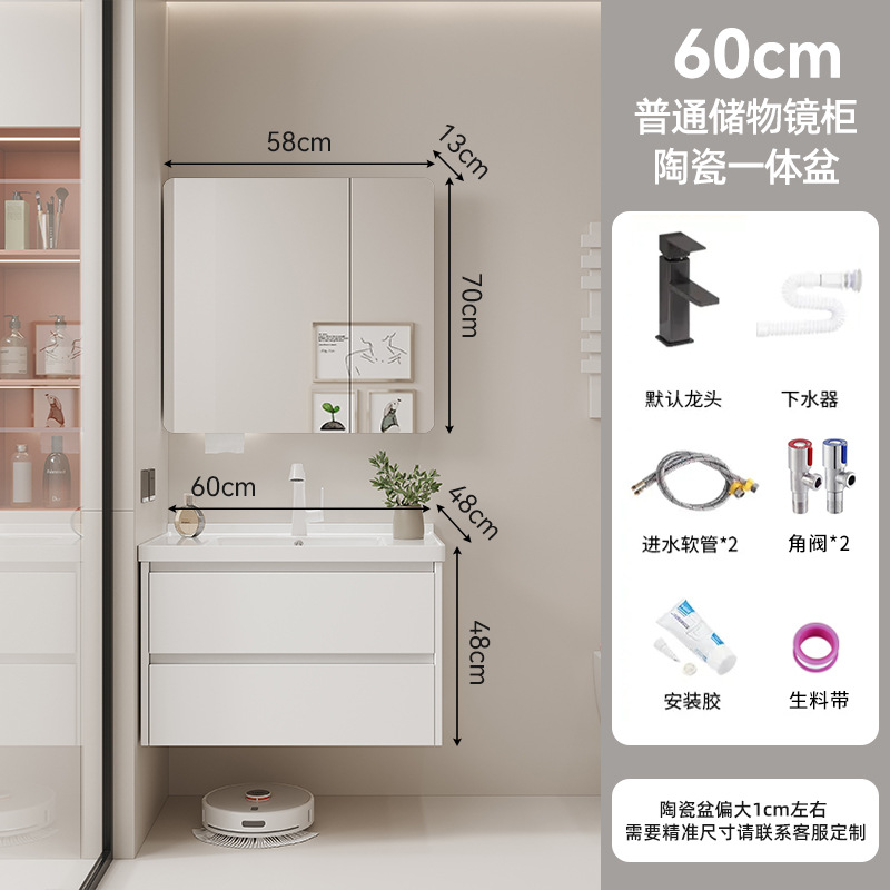 gabinete de baño cerámica integral lavabo inodoro cajón gabinete de baño lavabo