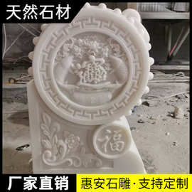 石雕花岗岩门墩青石仿古做旧抱鼓石貔貅狮子石鼓鲤鱼石墩庭院摆