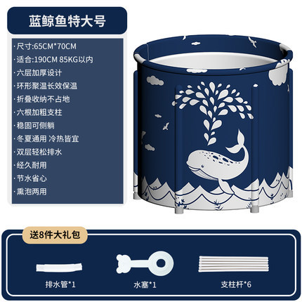 Hogar adulto plegable Cubo de baño de cuerpo completo Cubo de baño de algodón grande sudor humeante Cubo de baño puede almacenar niños Cubo de baño