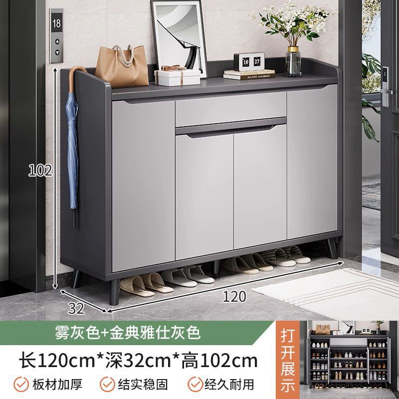 楼道鞋柜家用门口2025新款入户门玄关储物收纳柜一体靠墙实木鞋架|undefined