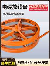 Fx܇ʽ|ž֧܈AP12׼Ӻ|w