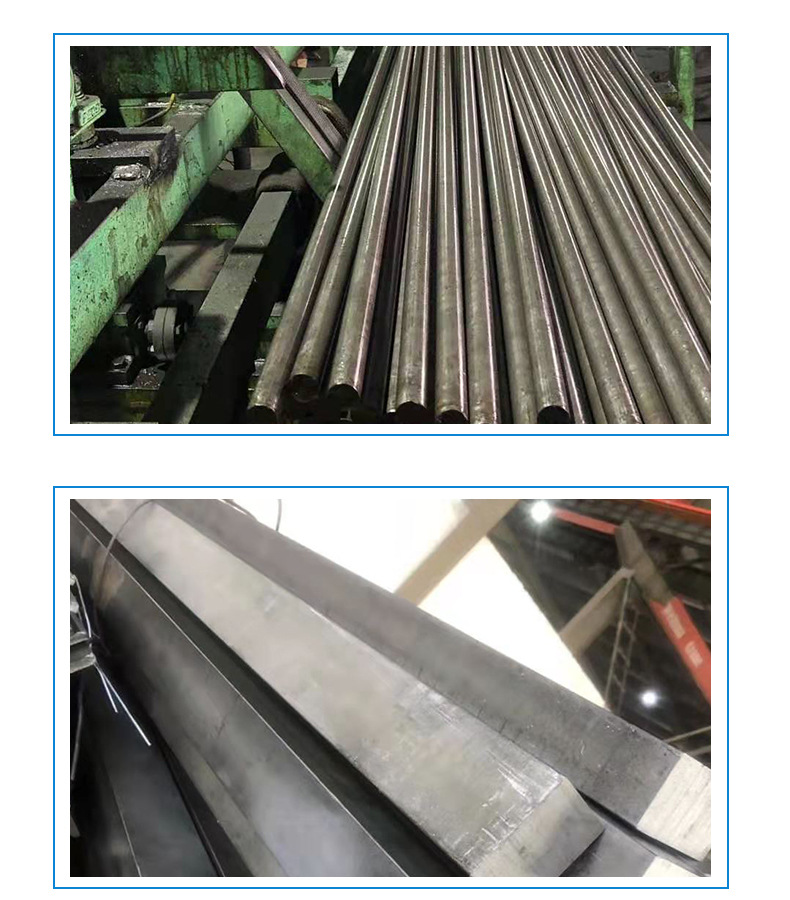 冷拔钢详情_10.jpg
