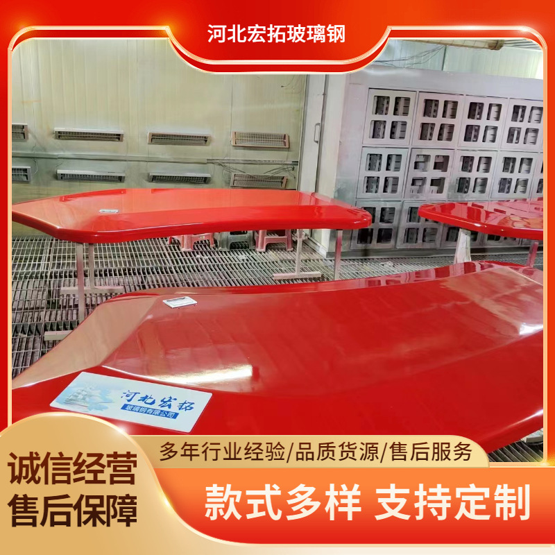 frp机动车保护罩玻璃钢机箱模压外壳frp电话厅壳生产厂家frp定制