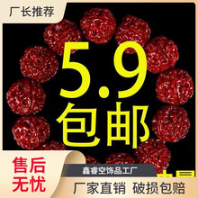 �Ჴ���Cˢ������������ִ��п�P�汬��y��朆�Ȧ������{