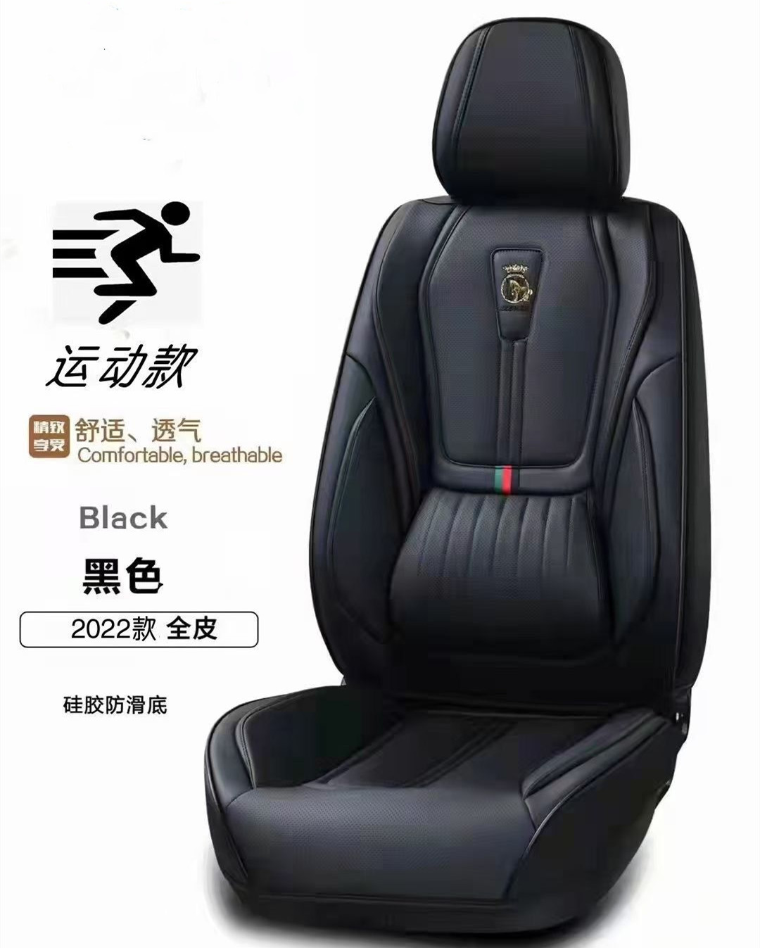 QQ图片20220507114144