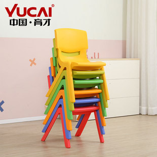 Yucai High School Primary School Kidsren Plastic Chair Thickeneded Backrest Kindergarten Home Tutoring Tutoring Training Class Chair