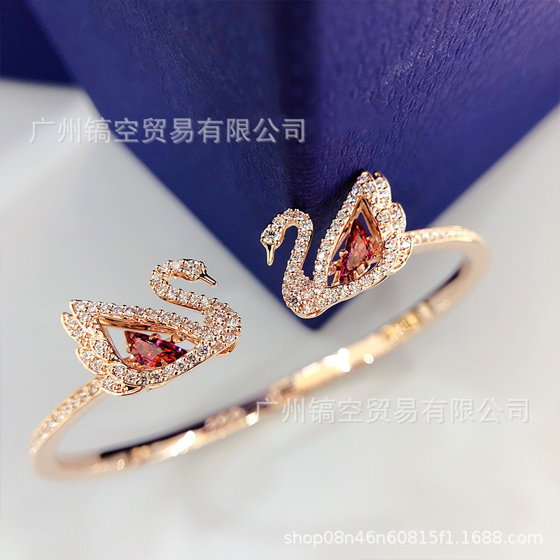 Shijia 高バージョンの鼓動ハート白鳥ブレスレット女性のためのライト高級シンプルなスマートグースブレスレットギフトメーカーのドロップシッピング|undefined
