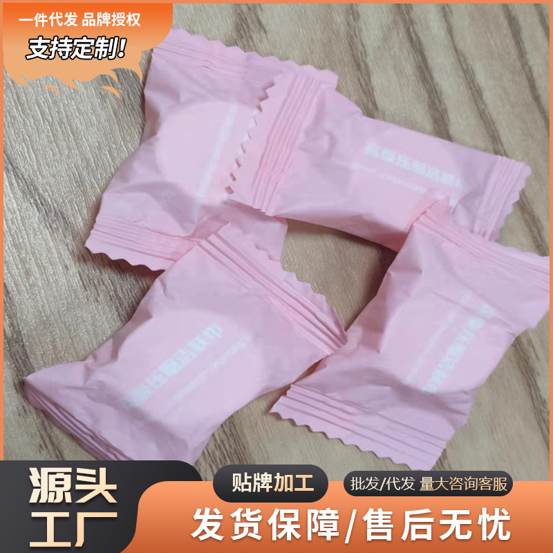 厂家批发定制一次性压缩洗脸巾毛巾 化妆巾 无纺布小方巾|ms