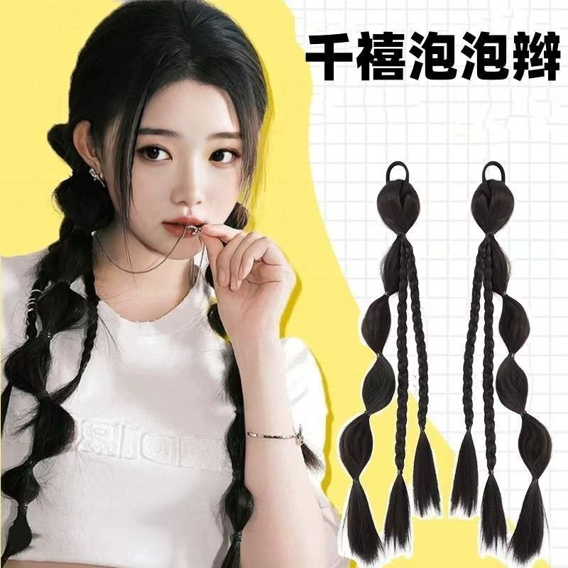 Factory Direct Sales of Women's Fashion Wigs, Faux Braided Hair, Double Ponytails, Realistic Hair, Bubble Gourd Braids, Ample Stock Available Factory Direct Sales of Women's Fashion Wigs, Faux Braided Hair, Double Ponytails, Realistic Hair, Bubble Gourd Braids, Ample Stock Available
