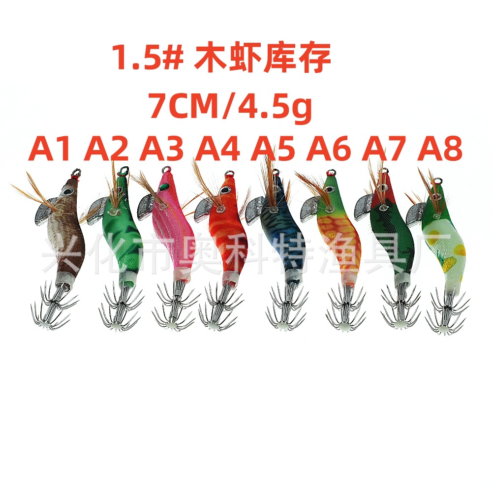 1.5 集合图 参数.jpg