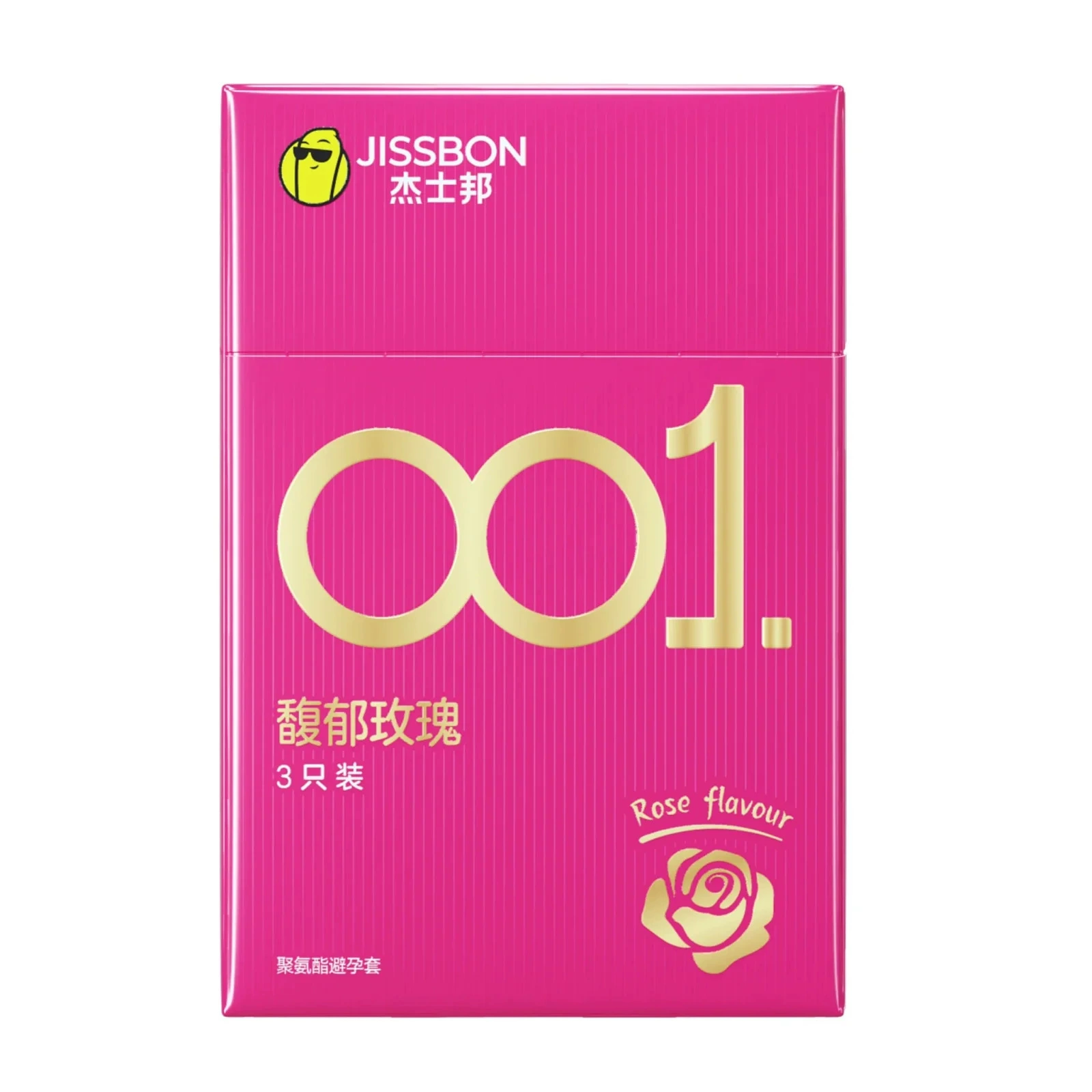 Контрацептивы Jiesibang Dare to do Dare to love гранулированные сверхтонкие контрацептивы для секса взрослых товаров
