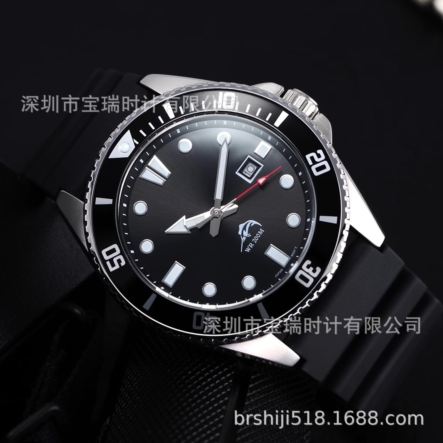 MDV106户外男士潜水表夜光正品剑鱼水鬼进口超强防水运动男表精钢