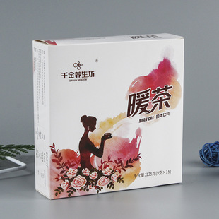 �S�ҹ������w��ϰ��b�а׿�����ɫӡ�������ۯBʽ���yƷ�����l