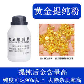 首饰打磨机如何改变传统手工工艺