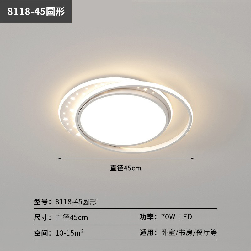 LED lujoso lámpara principal de sala de estar estrellada lámpara de comedor moderno y simple nórdico dormitorio lámpara de techo paquete de toda la casa