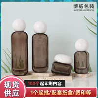 Новая плоская бутылка для ухода за кожей стеклянной бутылки Тонер спрей воды крем сущность жидкости 50 г крем суб-бутылка