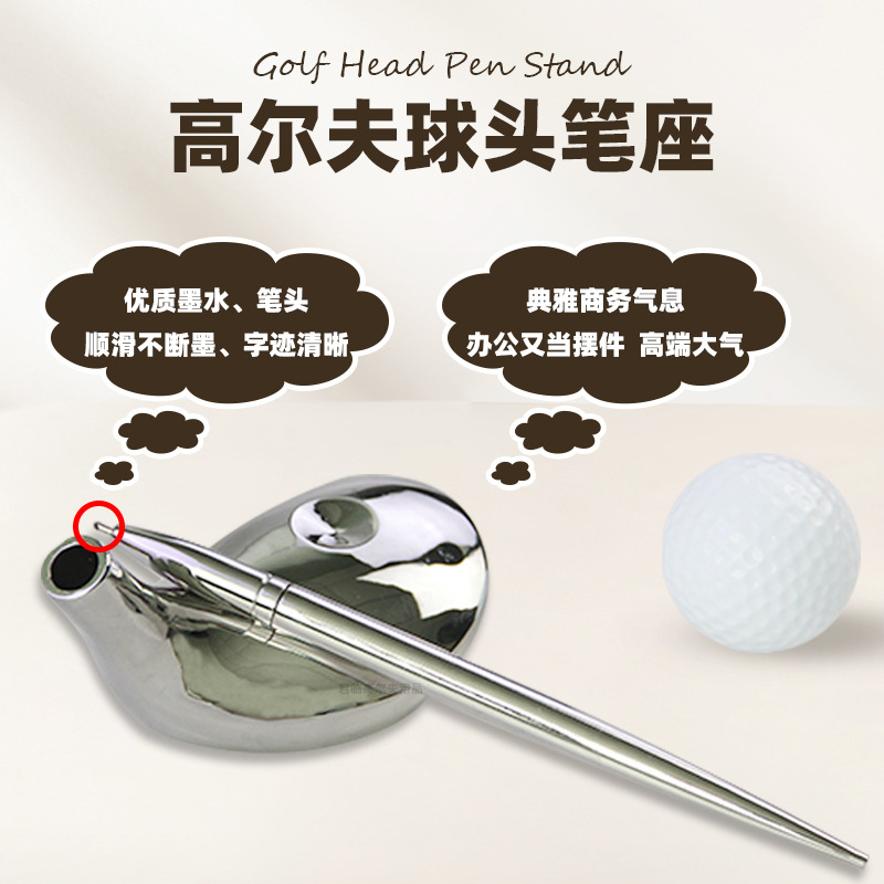 �߶�����ͷ�������ݷ����ȹ̵���������������Ƹߵ�������Ʒ��