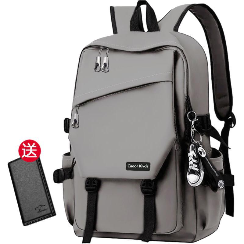Capacious fashionable trend lightweight Japanese casual backpack for…