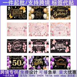 旗帜;圣诞装饰品;万圣节摆件