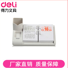 ���� 9165�̄�̨�v���k�������ռ{���PͲ9169��������2024��̨�v