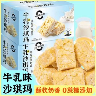 ţ��ɳ����������������c�_���R������ܛ�k����׷��С��ʳ���l