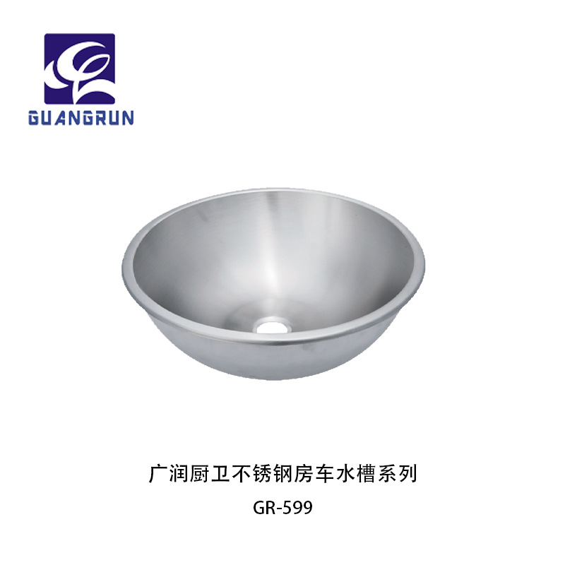 Guangrun Cocina y baño Lavabo redondo de acero inoxidable Lavabo especial para RV GR-599