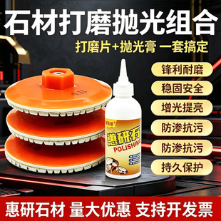 һ���b��߅��ĥ����ʯ���������ɴuʯ��̨��ĥ����Ұ�ӿp�����