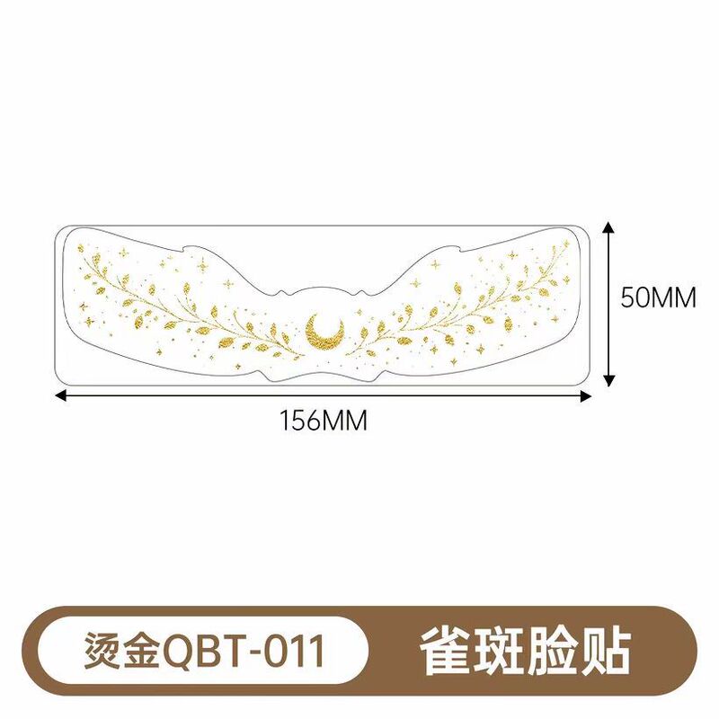 欧米風そばかすステッカー、金箔、銀箔、レーザーカラー、全種類防水、汗に強い、長持ちする一時的なメイクアップタトゥーステッカー|undefined