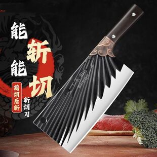 ���ǵ��ֹ�呴��в˵��عǵ��N�y���Ô��i�Ƕ�ǵ��˵����ǵ�һ�w