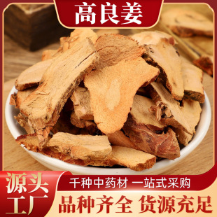 �S��������Ƭș�ĸ������ߛ������������U����С������������