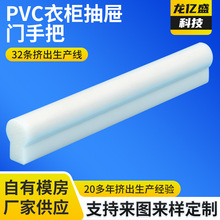 PVCT Tִ̨T