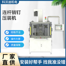 ���ֵϏS��ֱ���B�U�Nᔉ��b�C ����С�͸߾��ȉ��b�C�������C