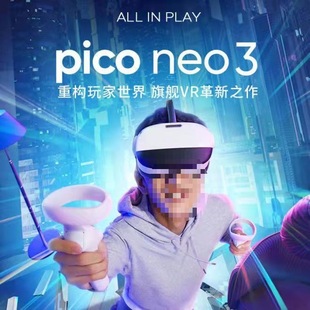 Neo3vr All-in-One 4k Smart Head Wearing Yuan Universe Smart Glasses Giving Net Disk Game